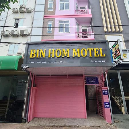빈 홈 호텔 비엔호아 외부 사진