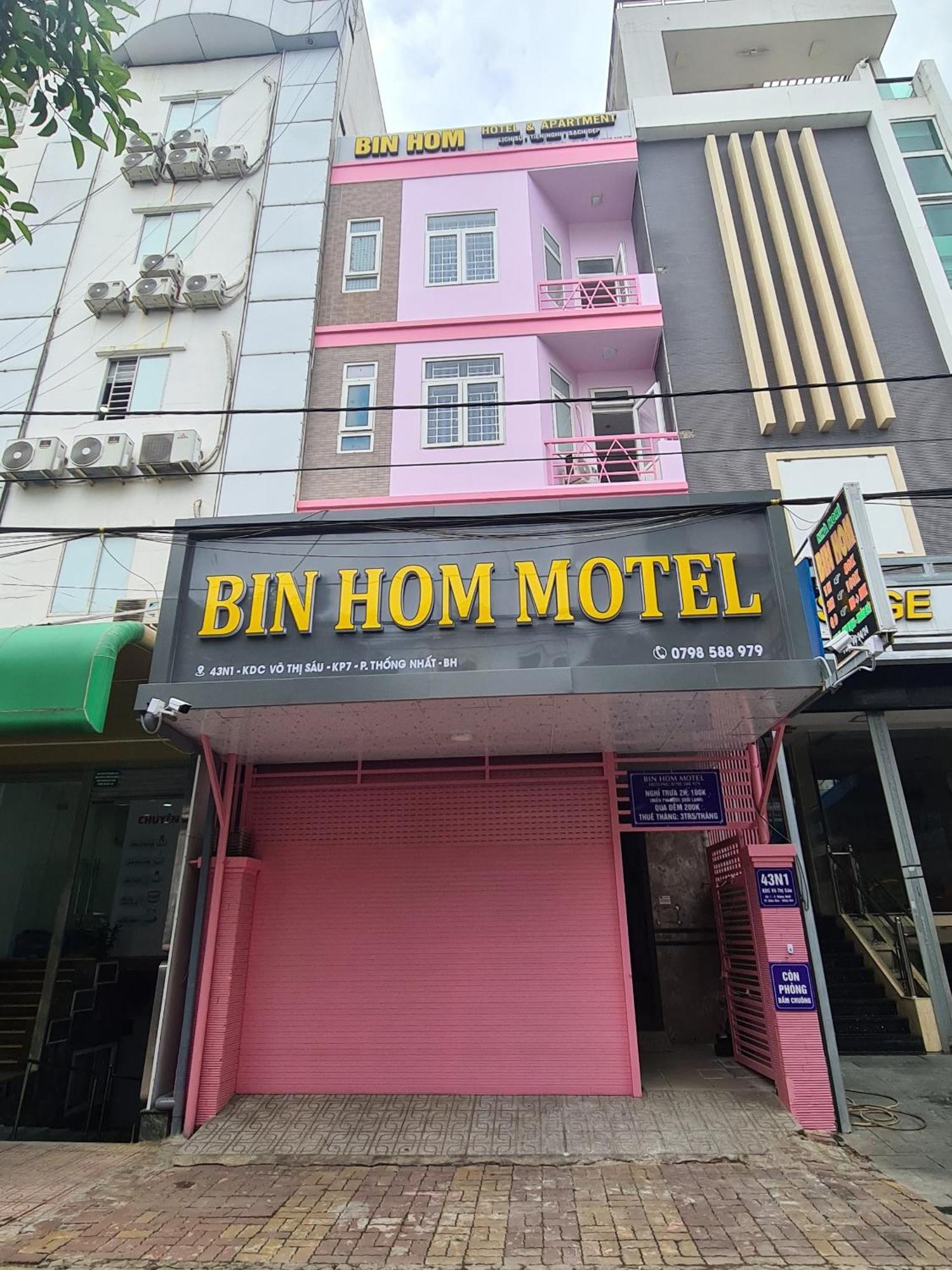 빈 홈 호텔 비엔호아 외부 사진